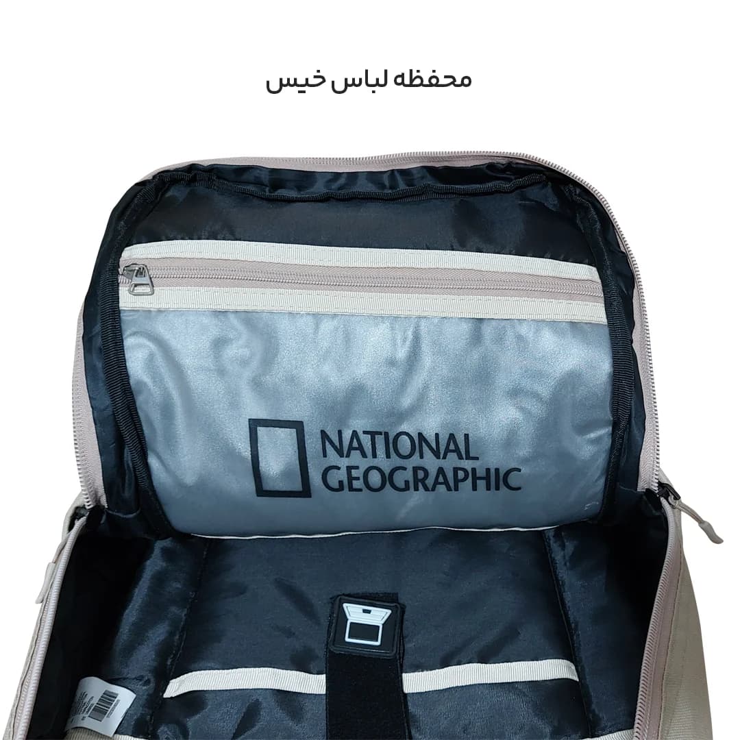 کوله پشتی همه کاره لپ تاپ نشنال جئوگرافیک مدل Aysan — تصویر ۶