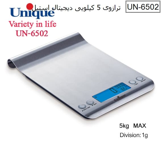 ترازو آشپزخانه دیجیتال 5 کیلویی مستطیل استیل یونیک کد UN-6502 — تصویر ۲