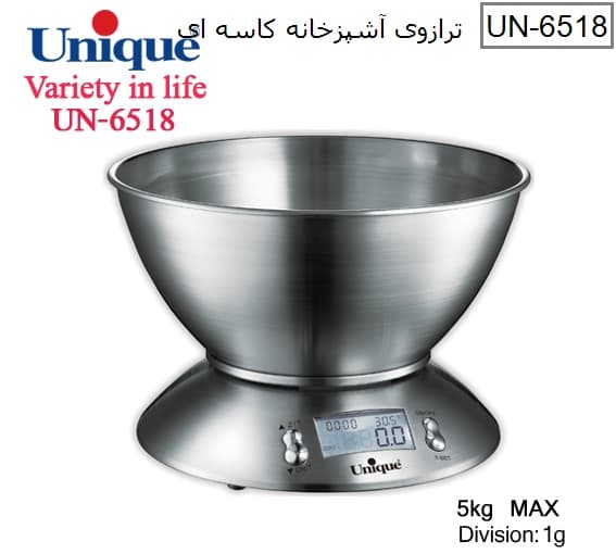 ترازو آشپزخانه 5 کیلویی کاسه دار استیل دیجیتال یونیک کد UN-6518