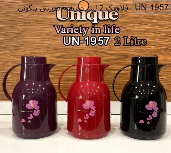 فلاسک 2 لیتر رنگی شیشه صورتی یونیک مدل پنگوئن کد UN-1957 — تصویر ۲
