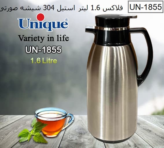 فلاسک 1.6 لیتر استیل شیشه صورتی یونیک کد UN-1855