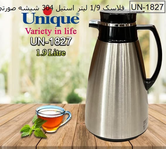 فلاسک 1.9 لیتر استیل شیشه دار یونیک مدل پنگوئن کد UN-1827 — تصویر ۳