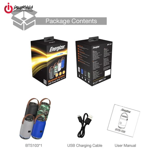 اسپیکر بلوتوثی انرجایزر مدل Energizer BTS103 — تصویر ۱۲