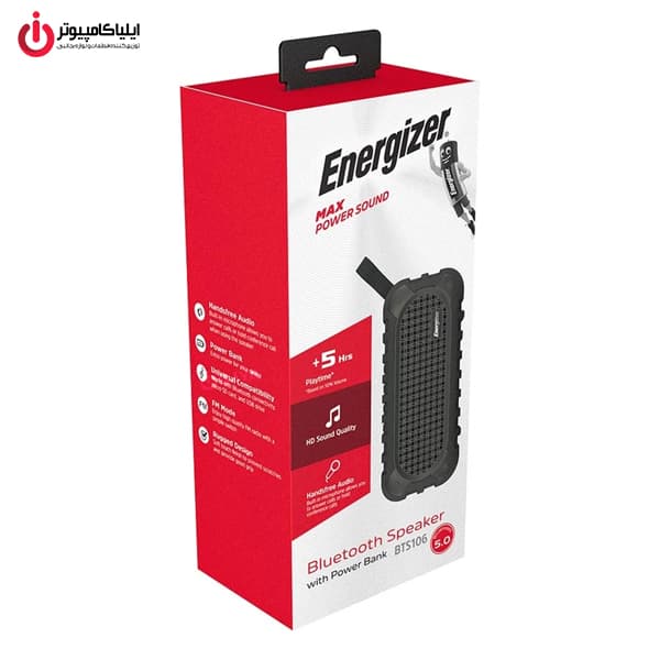 اسپیکر بلوتوثی انرجایزر مدل Energizer BTS-106 — تصویر ۱۲