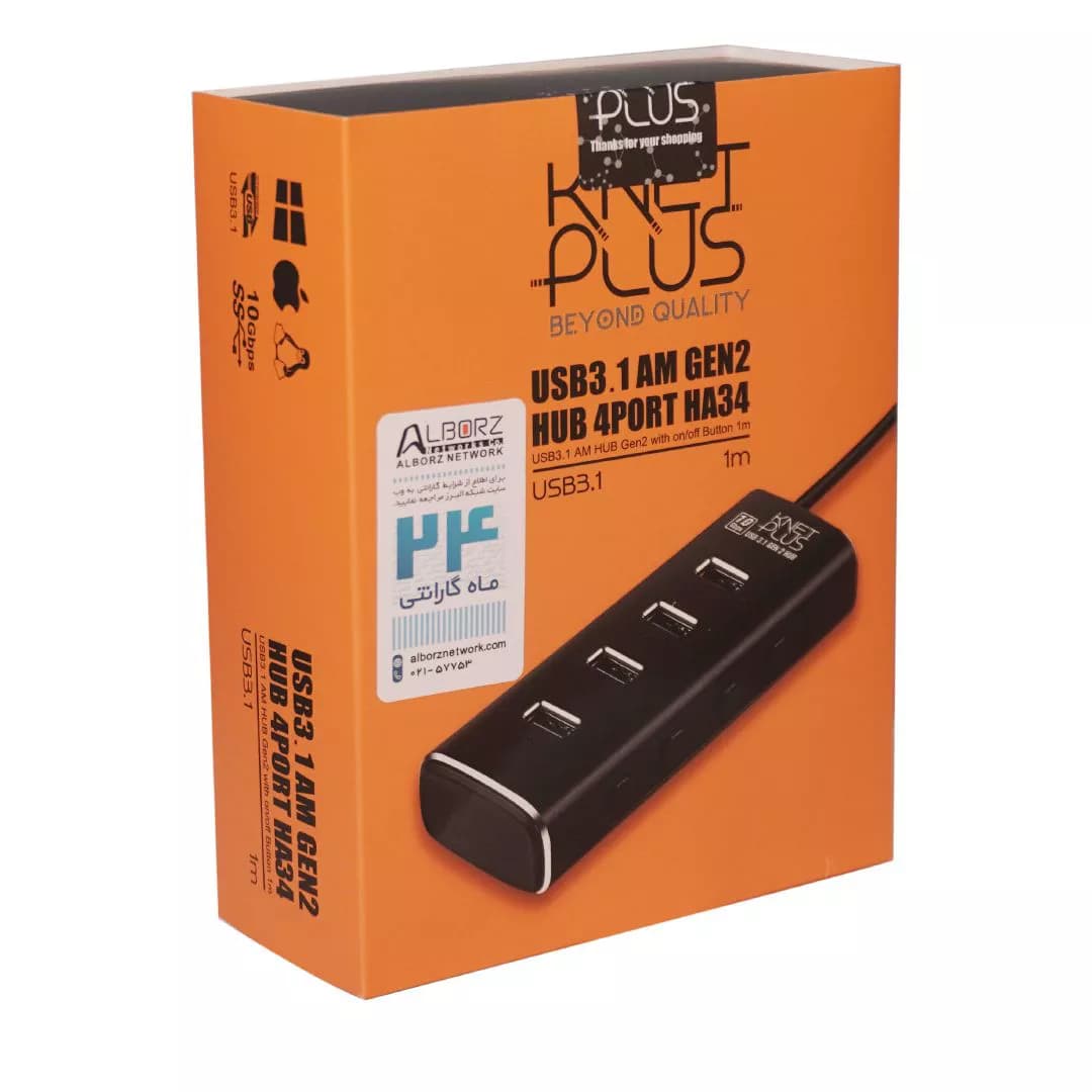 هاب 4 پورت USB 3.1 کی نت پلاس KP-HA34 — تصویر ۱۲