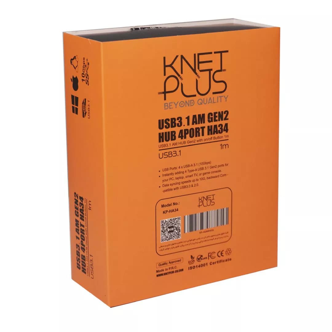 هاب 4 پورت USB 3.1 کی نت پلاس KP-HA34 — تصویر ۱۰