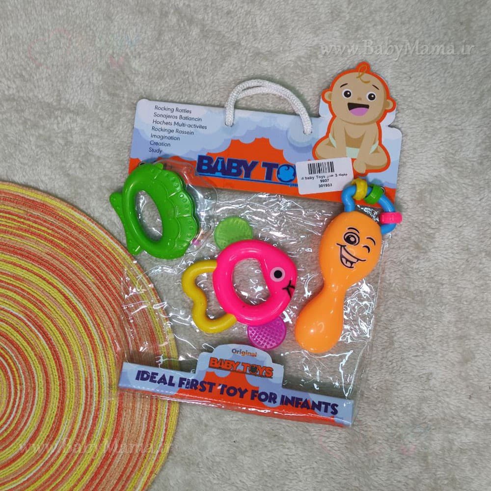 جغجغه 3 عددی baby toys