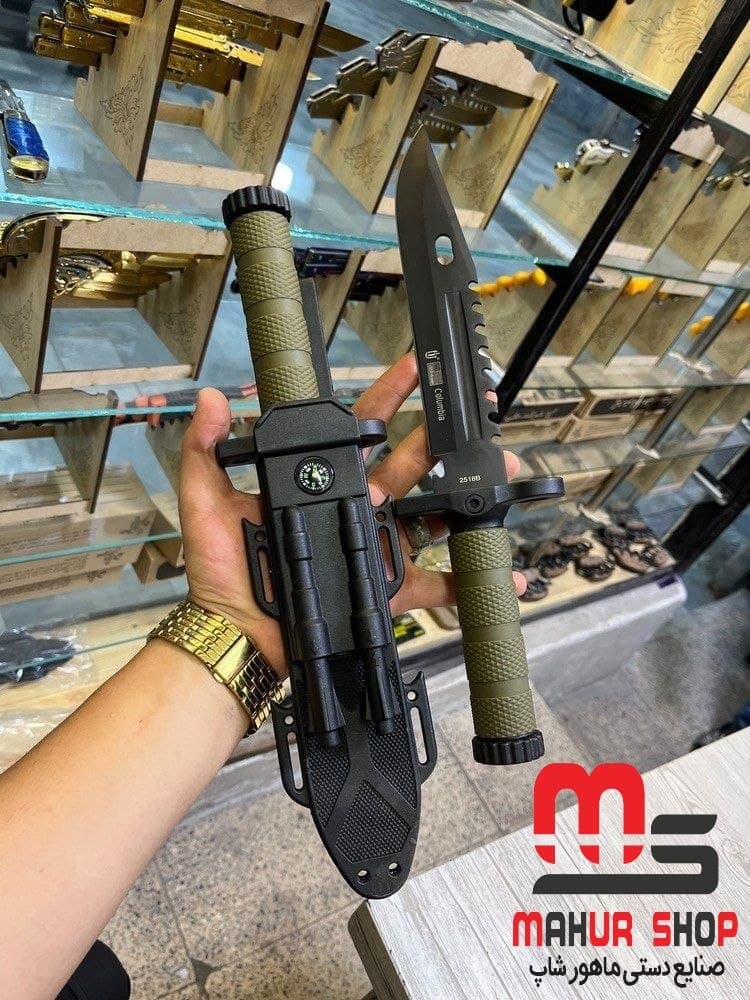 شکاری جفت چخماق دار طرح m9