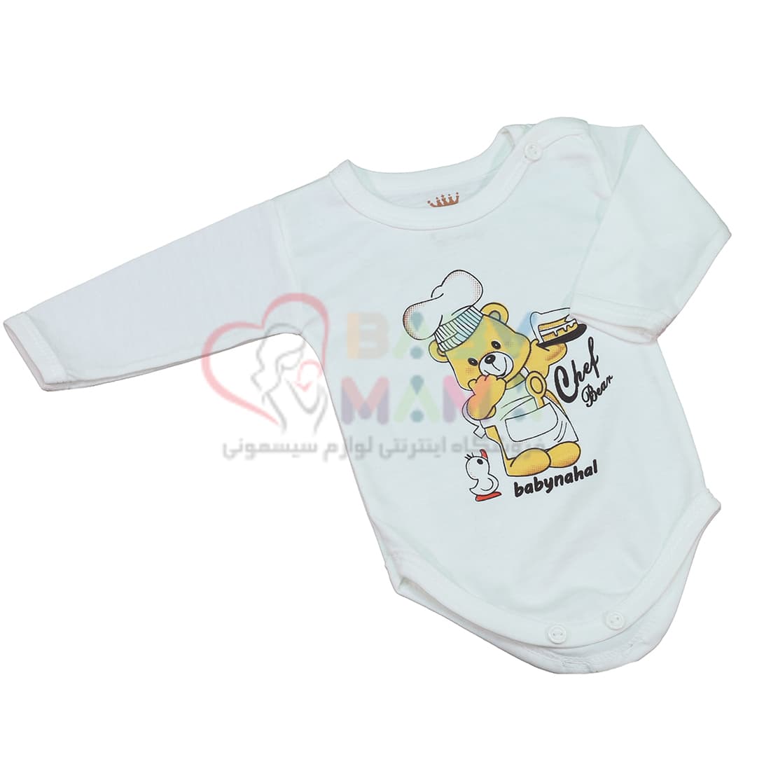 سرویس باز نخی Baby Nahal مدل خرس آشپز — تصویر ۱۰