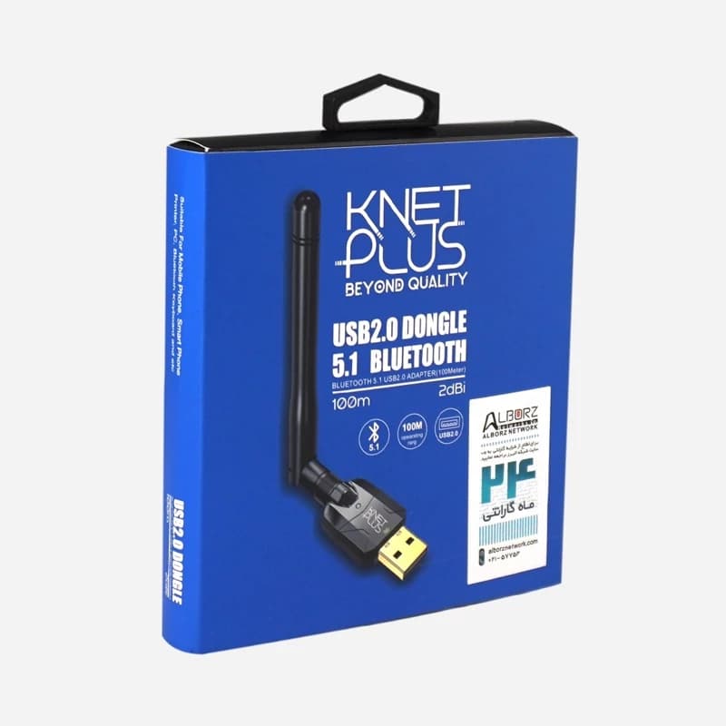 K NET PLUS KP-BT512 دانگل بلوتوث کی نت پلاس KP-BT512 — تصویر ۶