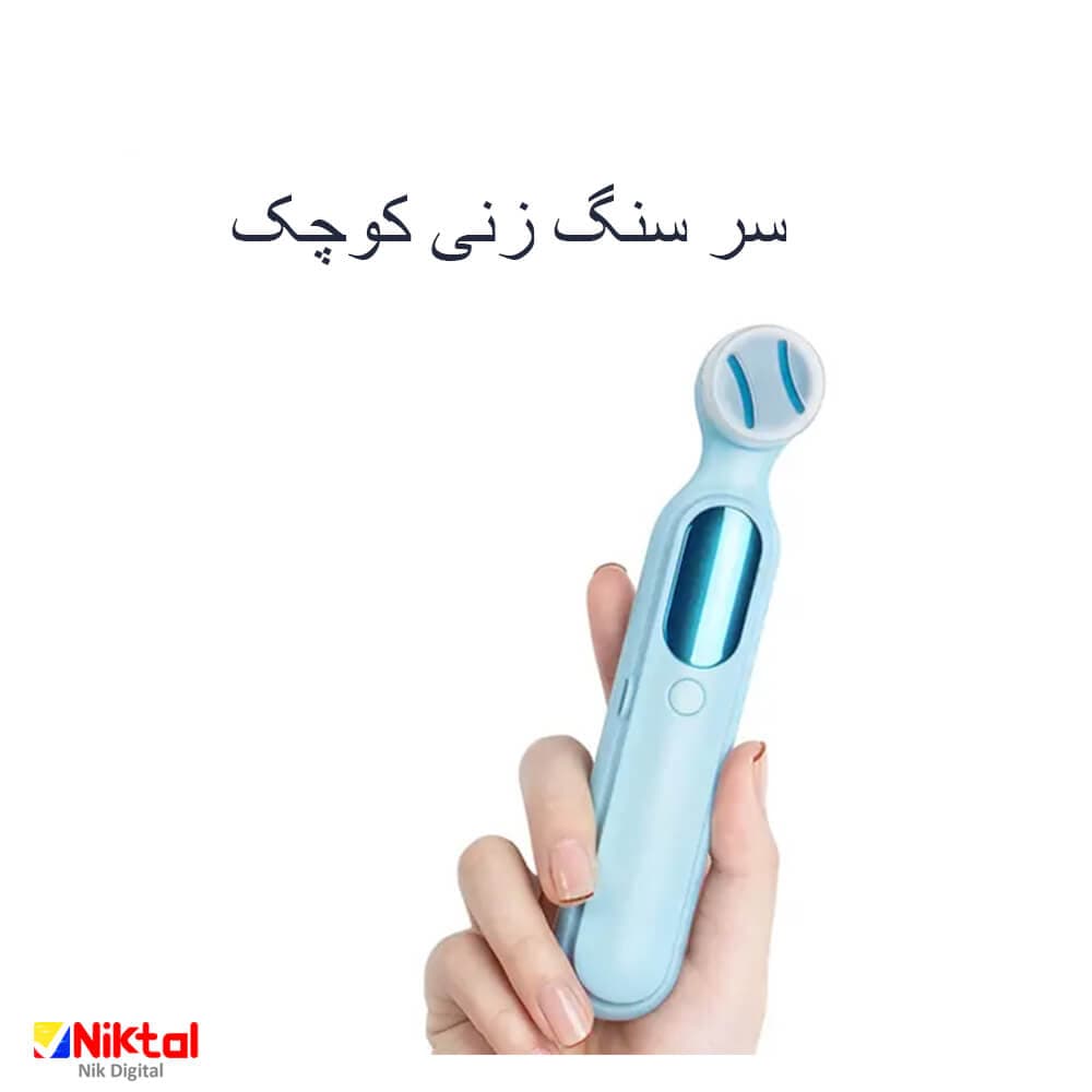 ست سوهان ناخن برقی آیجویر SRY-2108 — تصویر ۵
