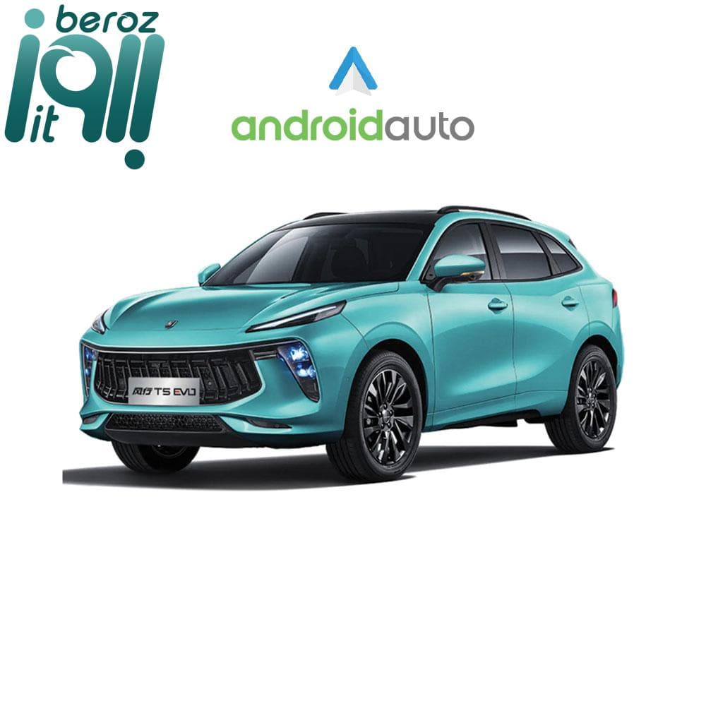 دانگل اندروید اتو بی سیم لاماری ایما – Wireless Android Auto Dongle Lamari Eama — تصویر ۷