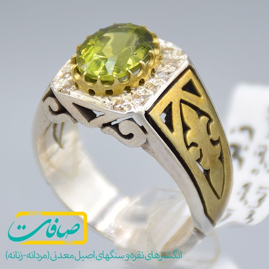 انگشتر زبرجد تراشدار دارای 12 عدد الماس مردانه «کد 2946» — تصویر ۶