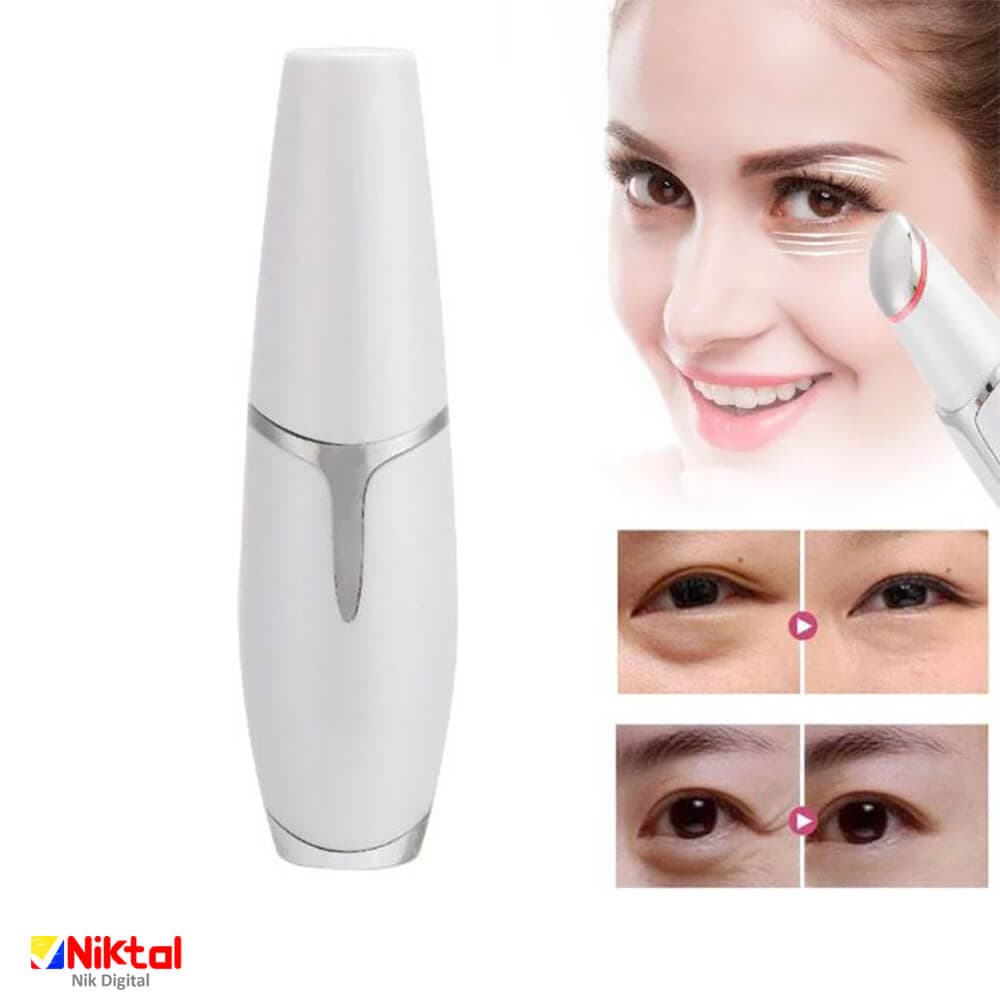 ماساژور زير چشم شارژی MIE-821 — تصویر ۵