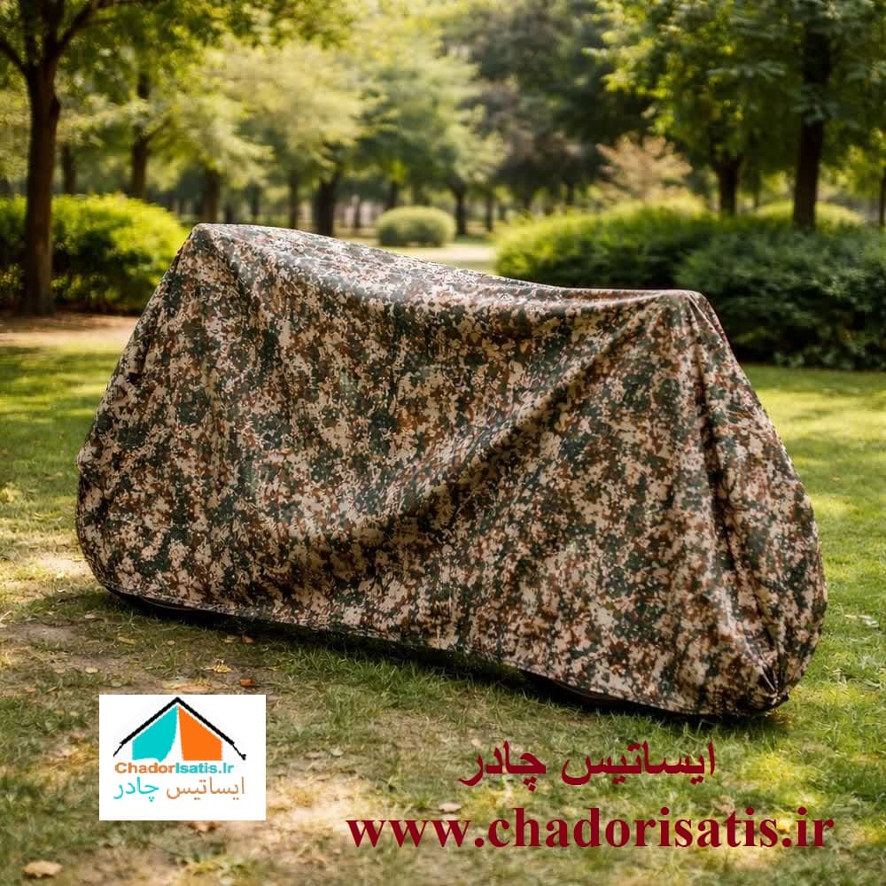 کاور موتور سیکلت ایساتیس طرح چریکی ( ارتشی یا پلنگی )(چهار فصل ، ضد آب و مقاوم به آفتاب) مناسب یاماها آیروکس 2022