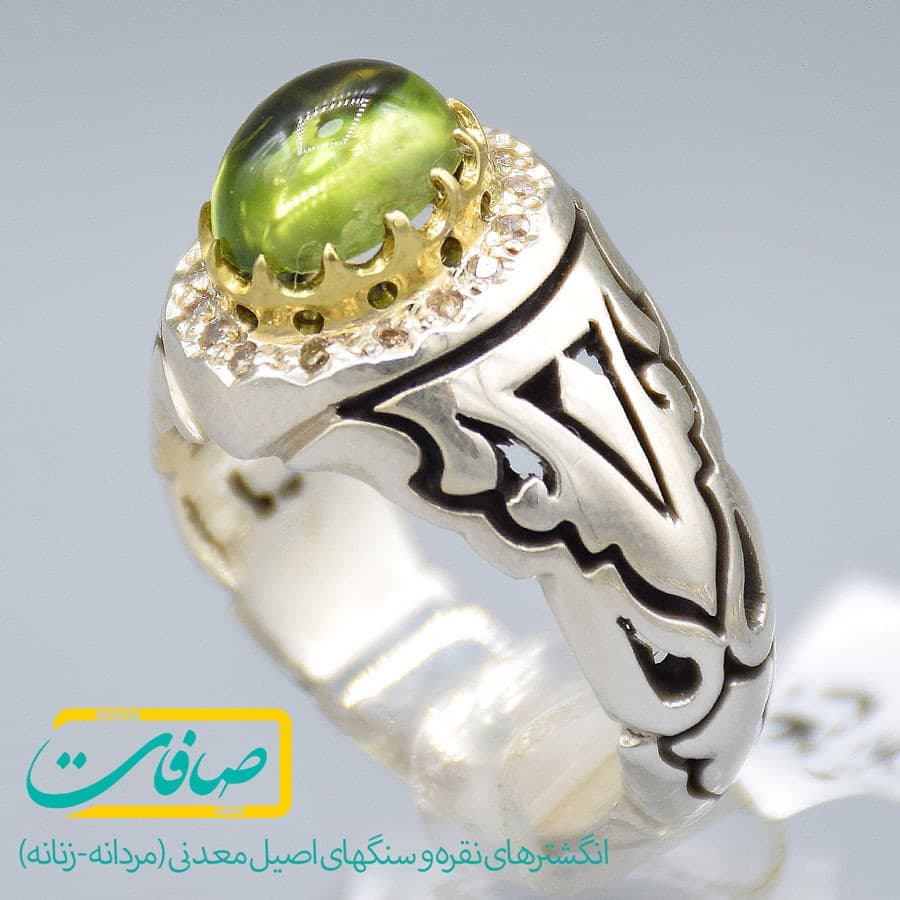 انگشتر زبرجد دارای 18 عدد الماس مردانه «کد 2941» — تصویر ۶