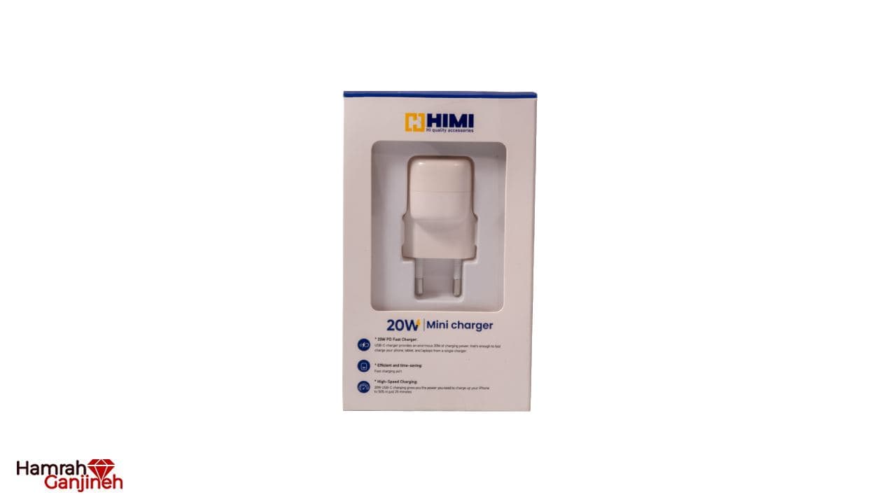 آداپتور شارژر هیمی مدل Nitro Mini — تصویر ۲
