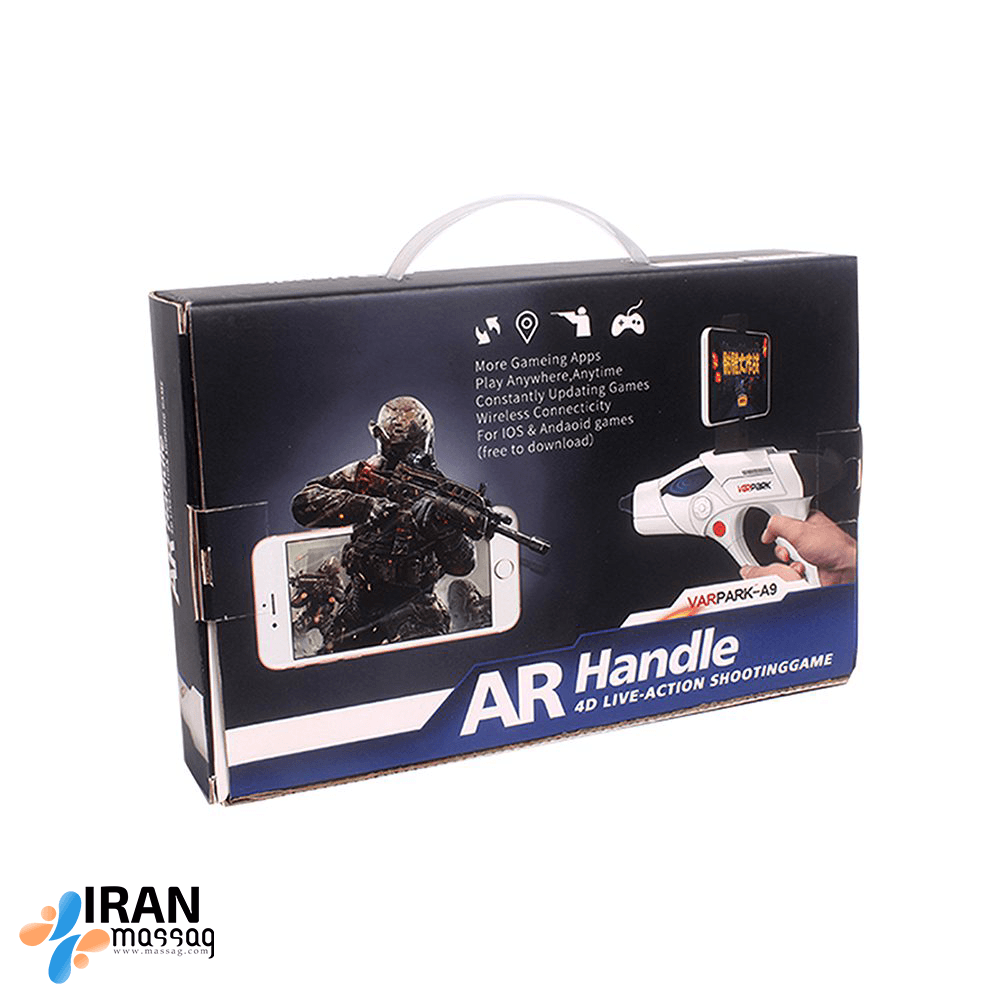 دسته بازی تفنگ موبایل VRG-A9 — تصویر ۹