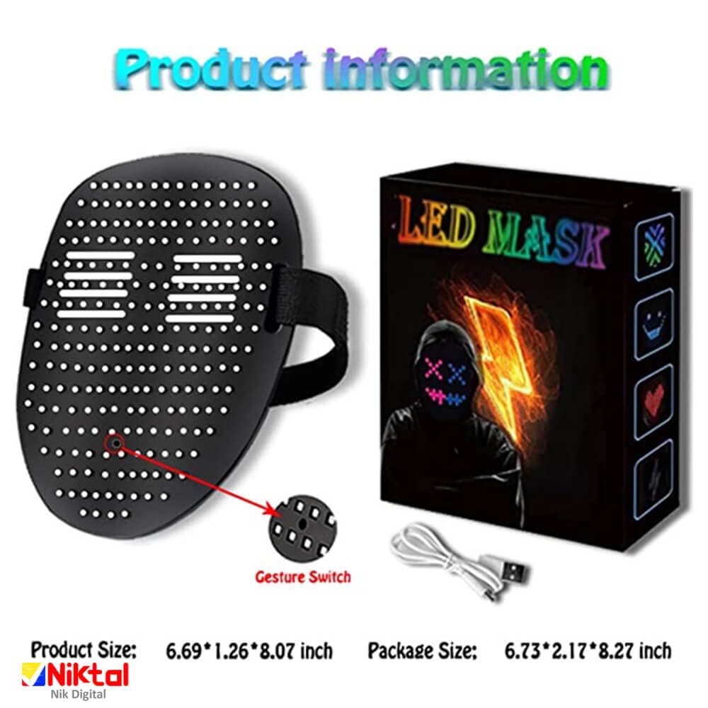 ماسک صورت LED مدل SL-021 — تصویر ۳