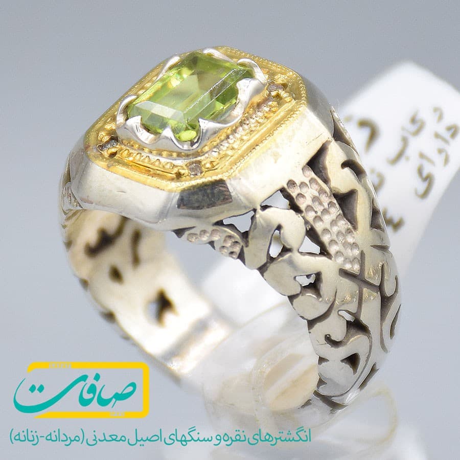 انگشتر زبرجد تراشدار دارای 4 عدد الماس مردانه «کد 2921» — تصویر ۶