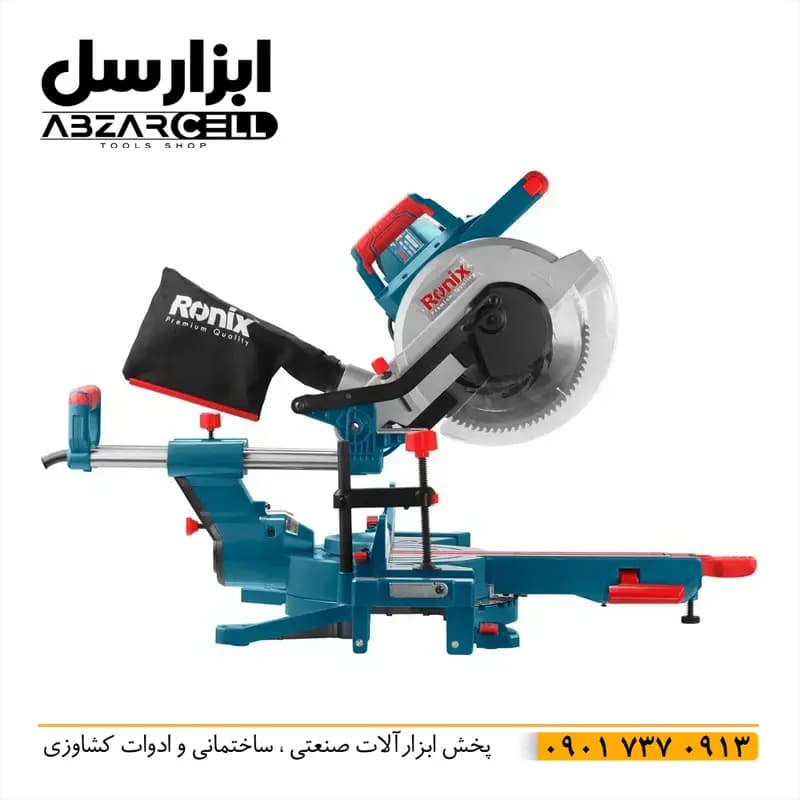 اره فارسی بر کشویی رونیکس مدل 5001| اصل| ضمانت 12 ماه| صفحه 25 سانت| موتور تمام مس 2 اسب بخار — تصویر ۲