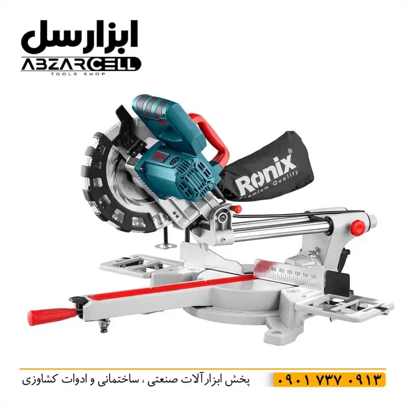 اره فارسی بر کشویی رونیکس مدل 5301| اصل| ضمانت 12 ماه| 21 سانتی متر| موتور مس 1.94 اسب بخار