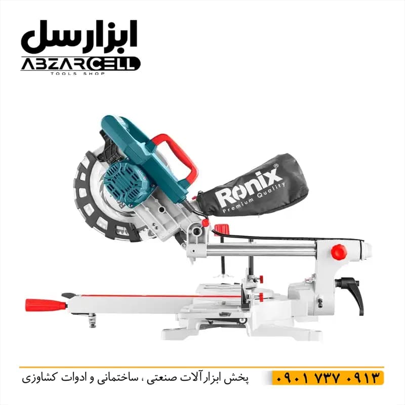 اره فارسی بر کشویی رونیکس مدل 5301| اصل| ضمانت 12 ماه| 21 سانتی متر| موتور مس 1.94 اسب بخار — تصویر ۳