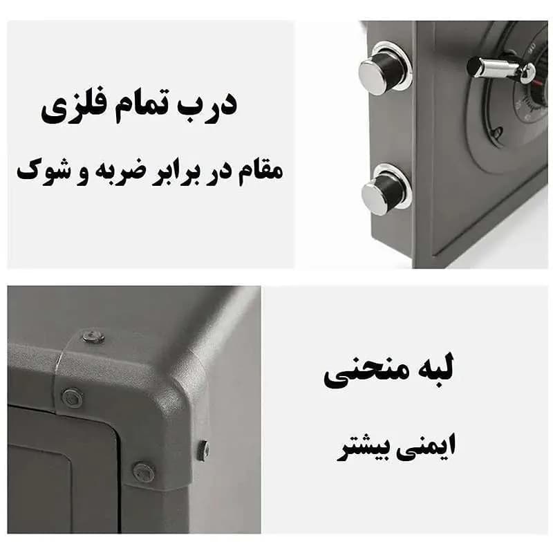 گاو صندوق شیائومی مدل 30J «اورجینال – ارسال 1 ساعت» — تصویر ۵