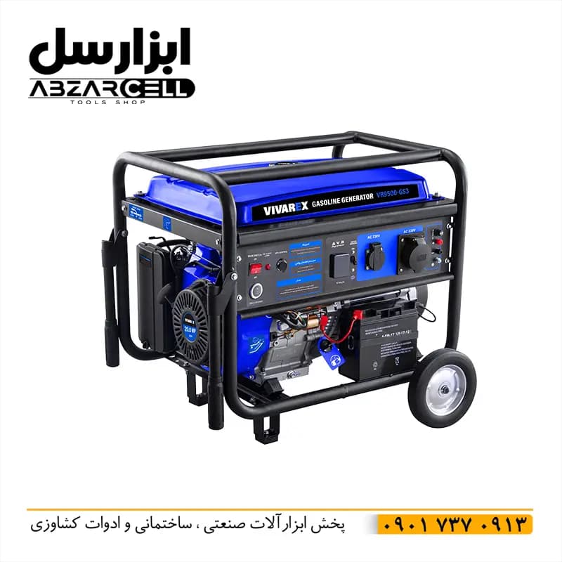 موتور برق 3 گانه سوز 9.5 کیلووات ویوارکس VR9500-GS3| سیم پیچ تمام مس ۱۰۰٪| 9500 وات واقعی — تصویر ۲