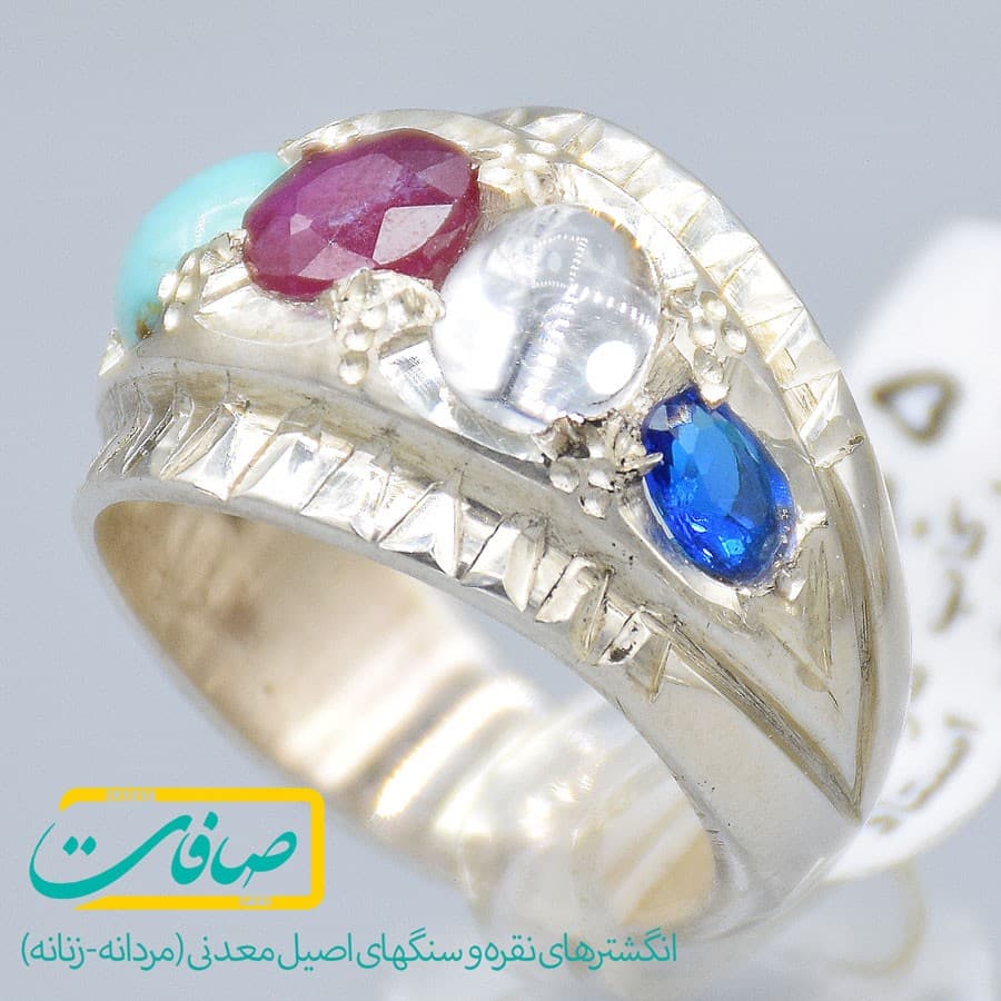 انگشتر چند نگین شامل یاقوت قرمز، در نجف، توپاز، فیروزه و زمرد مردانه «کد 2835»