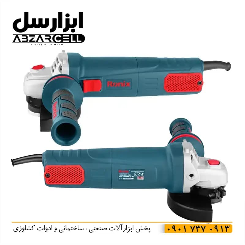مینی فرز دیمردار 1100 وات 115 میلی متری رونیکس 3100 (اصل) موتور تمام مس با ضمانت 12 ماه — تصویر ۷