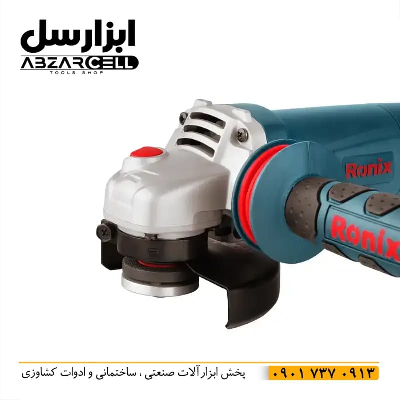 مینی فرز دیمردار 1100 وات 115 میلی متری رونیکس 3100 (اصل) موتور تمام مس با ضمانت 12 ماه — تصویر ۲