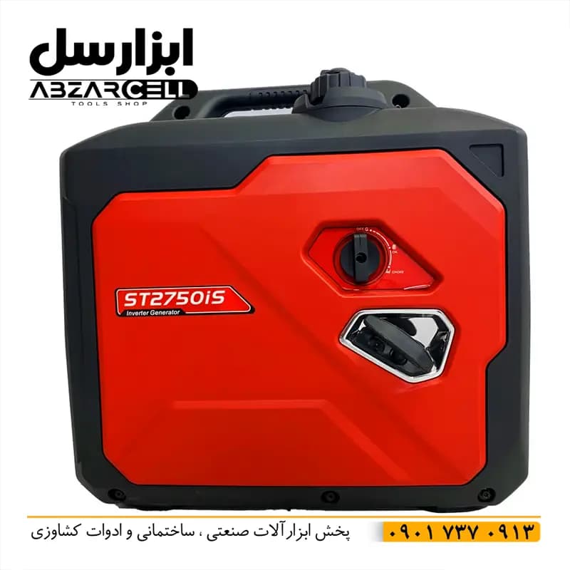 موتور برق سایلنت اینورتری 2.4 کیلو وات استریم ST2750is| سیم پیچ 100% مس| تک فاز| بدون نوسان| صدای فوق العاده کم — تصویر ۲