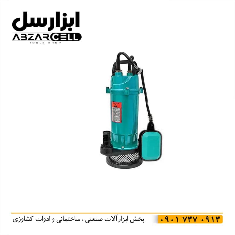 کفکش 36 متری 1 اینچ فلوتردار ایکار مدل IC1.5-34-0.75F| سیم پیچ تمام مس| پراونه فلزی