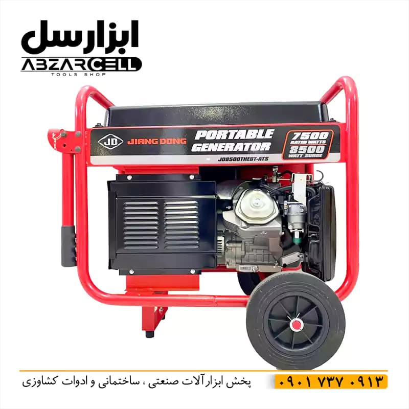موتور برق استارتی 8.5 کیلو وات بنزینی جیانگ دانگ JD8500THEB — تصویر ۶