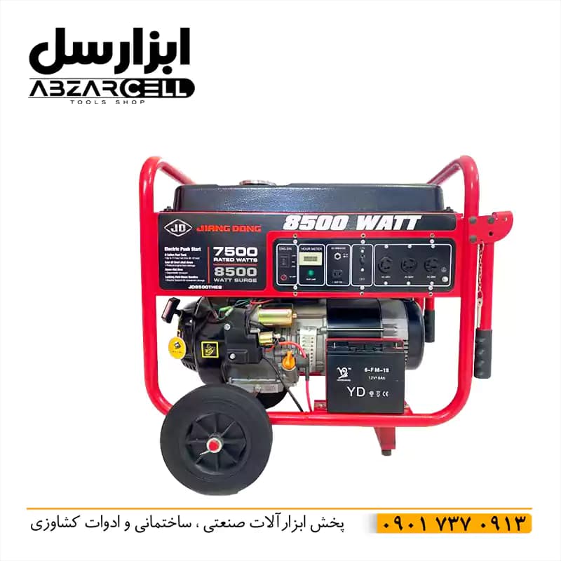 موتور برق استارتی 8.5 کیلو وات بنزینی جیانگ دانگ JD8500THEB — تصویر ۵