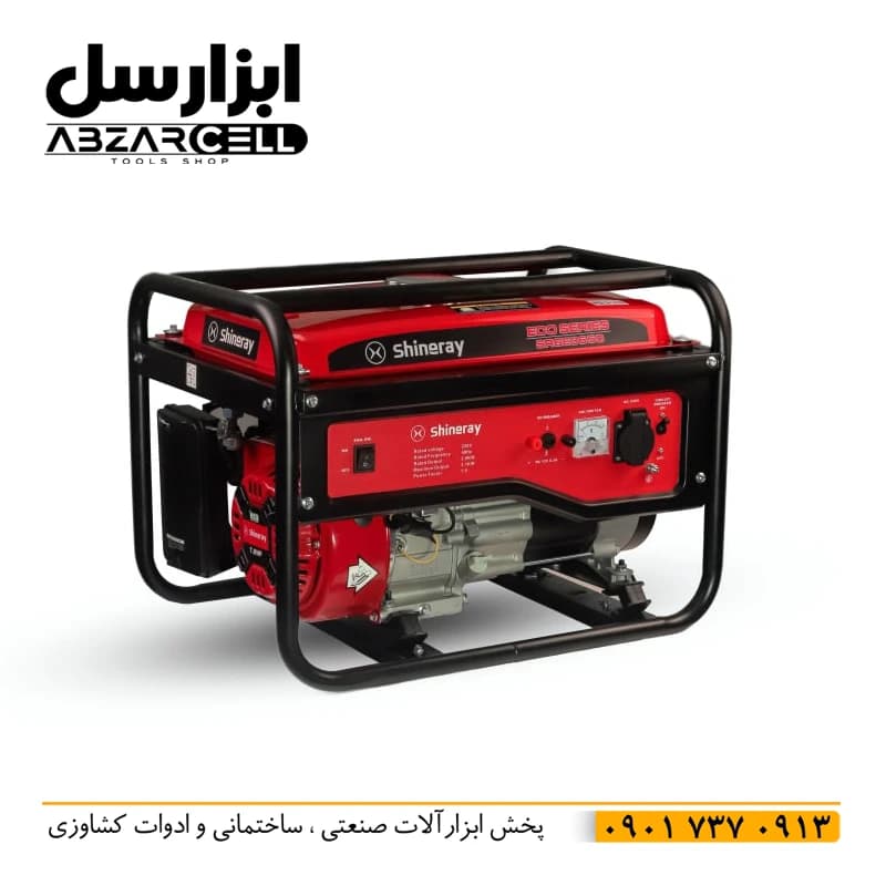 موتور برق بنزینی 3.1 کیلووات شاینری مدل SRGE3650| سیم پیچ تمام مس| تک فاز| سبک و قابل حمل