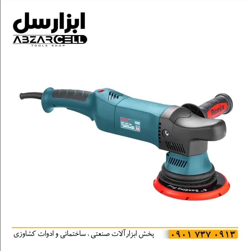 پولیش اوربیتال دوکاره 1200 وات گیربکسی رونیکس 6122 – سیم پیچ مسی با ضمانت 12 ماه — تصویر ۵