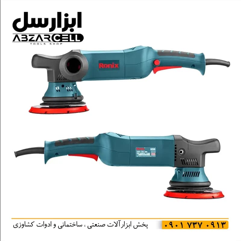 پولیش اوربیتال دوکاره 1200 وات گیربکسی رونیکس 6122 – سیم پیچ مسی با ضمانت 12 ماه — تصویر ۲