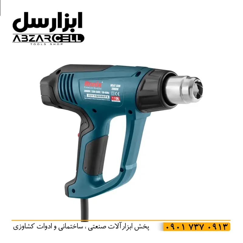 سشوار صنعتی رونیکس مدل 1106| (اصل) ضمانت 12 ماه| سیم پیچ مس با قدرت 2.67 اسب بخار — تصویر ۳