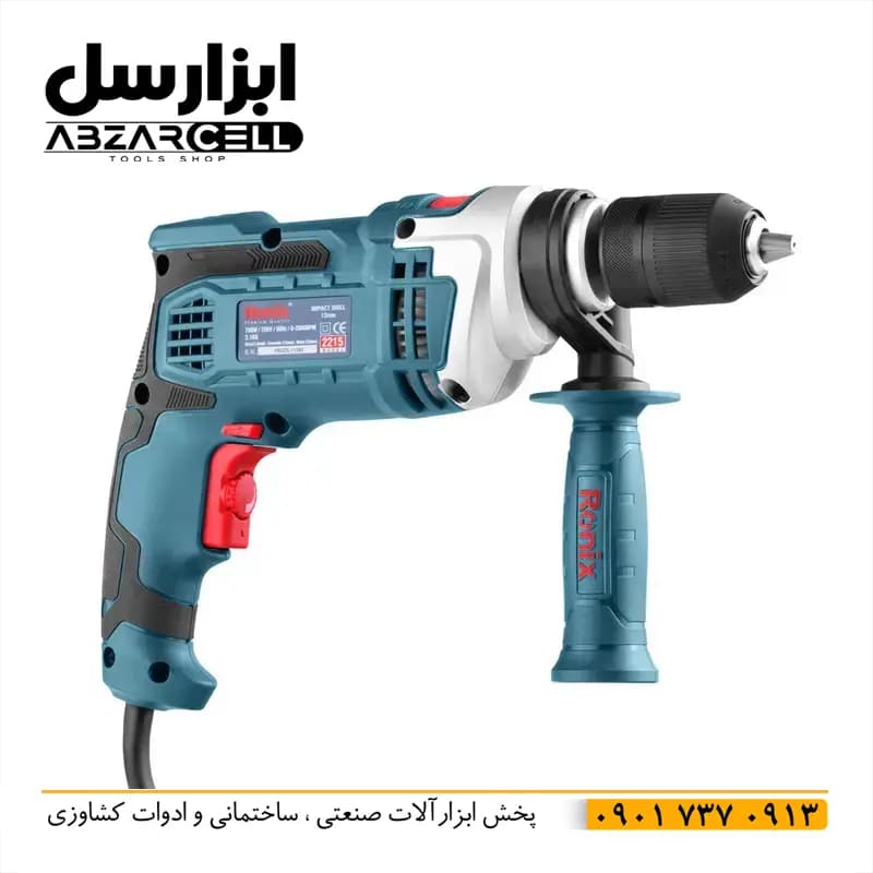 دریل چکشی رونیکس 2215| اصل| ضمانت 12 ماه| سیم پیچ 100% مس 850 وات