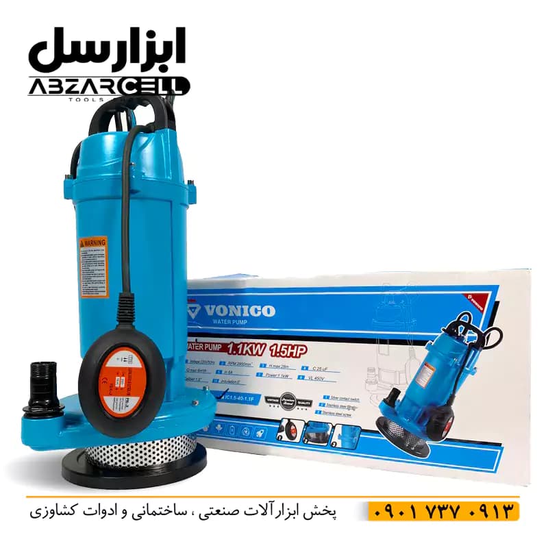 کفکش 40 متری 1 اینچ ونیکو IC1.5-40-1.1F – فلوتردار – سیم پیچ٪100مس – قدرت 1 اسب بخار