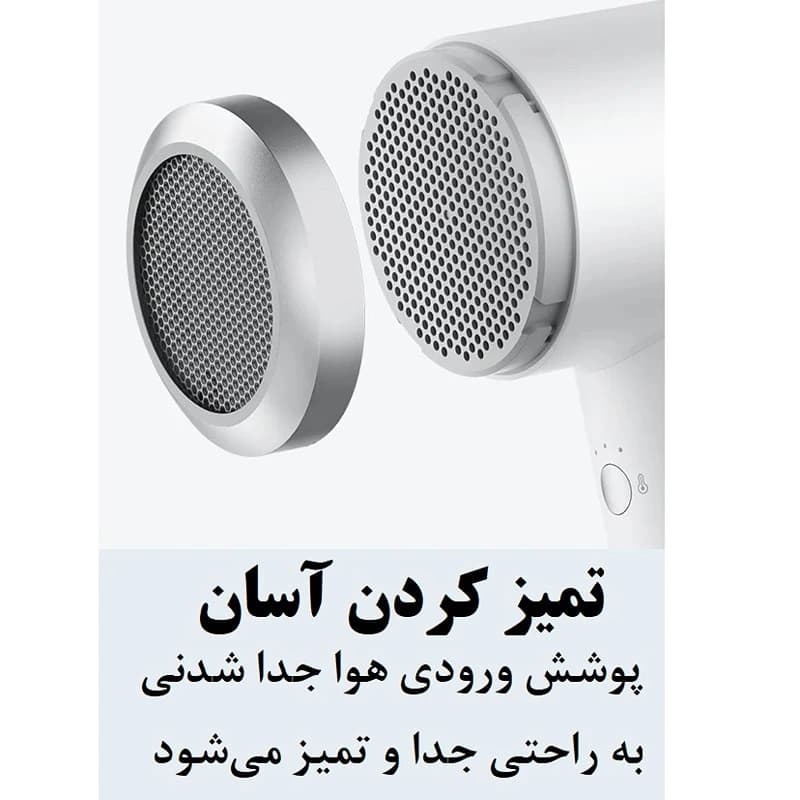 پرسرعت ترین سشوار یونی شیائومی مدل Ionic GSHGL01LX «اورجینال – ارسال 1 ساعت» — تصویر ۸