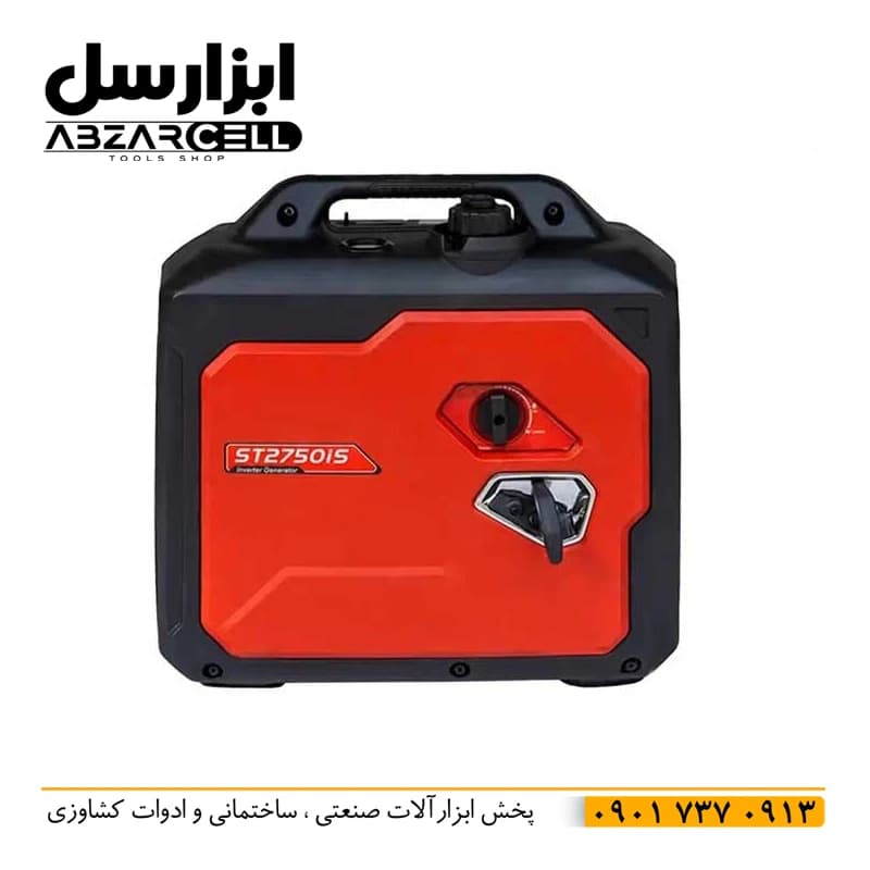 موتور برق سایلنت کیفی 2 کیلووات استریم ST2250iS| تولید جدید| 4 خروجی