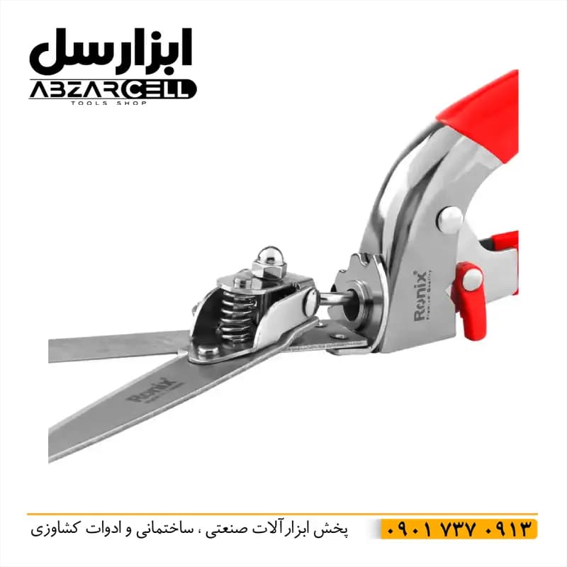 قیچی چمن زنی رونیکس RH-3130| چرخش 90 درجه| سه حالت برش| ساخت تایوان — تصویر ۶