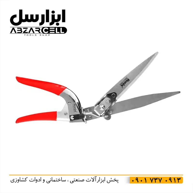 قیچی چمن زنی رونیکس RH-3130| چرخش 90 درجه| سه حالت برش| ساخت تایوان — تصویر ۴