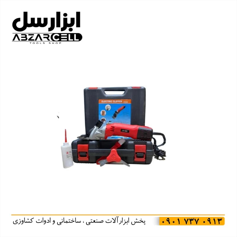 پشمچین اسپرینت 003| موتور 600 وات| قدرت 0.8 اسب بخار| — تصویر ۵