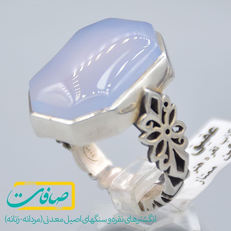 انگشتر عقیق کبود یمنی مردانه «کد 2811»