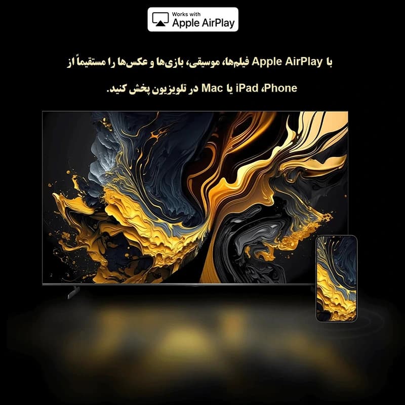 تلویزیون 85 اینچ شیائومی مدل TV Max 2025 «اورجینال – ارسال 1 ساعت» — تصویر ۳