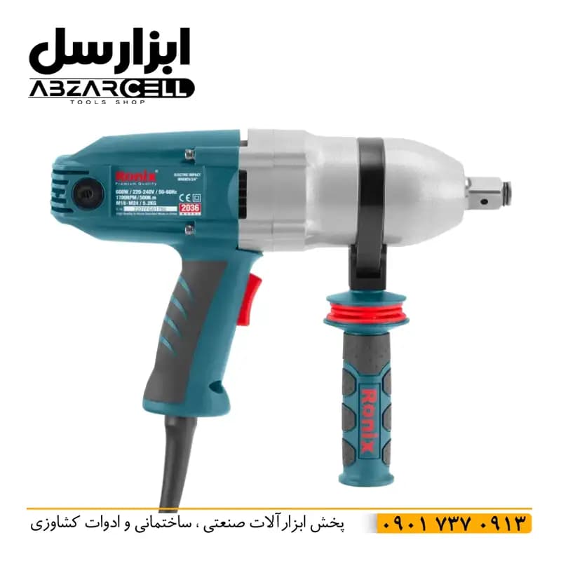 بکس برقی رونیکس مدل 2036| ضربه ای| 3.4 اینچ| کیف حمل رایگان — تصویر ۶